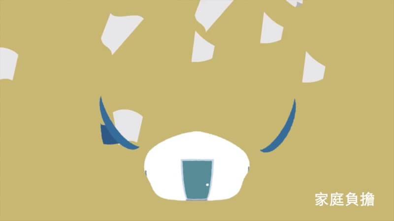 Rare Disease in Hong Kong