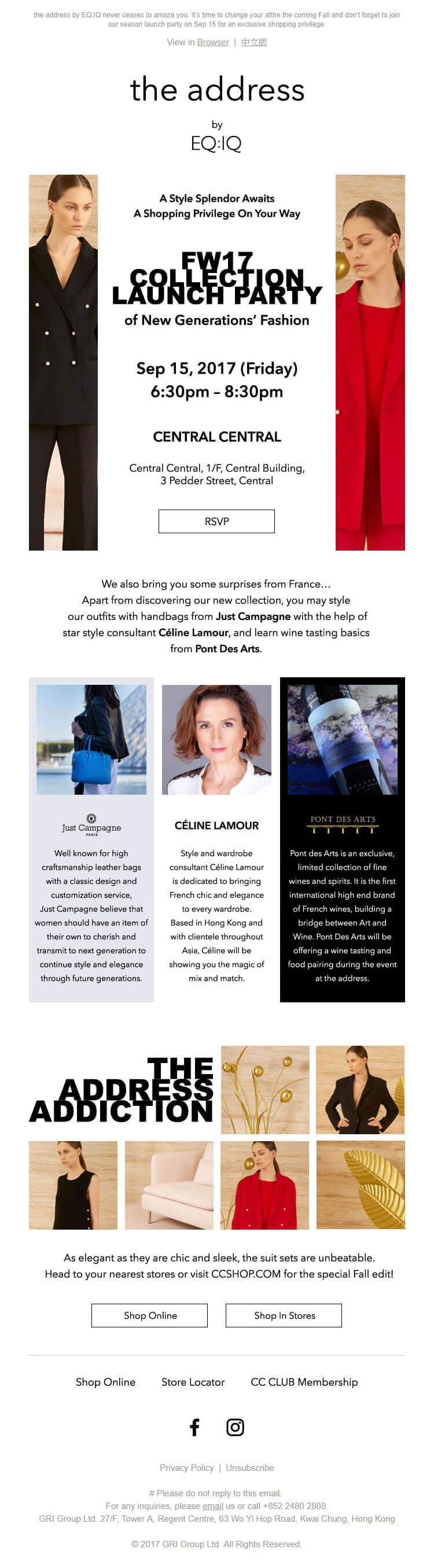 FW17 Collection Launch Party