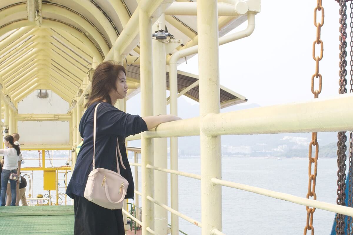 Hong Kong Sharp Island