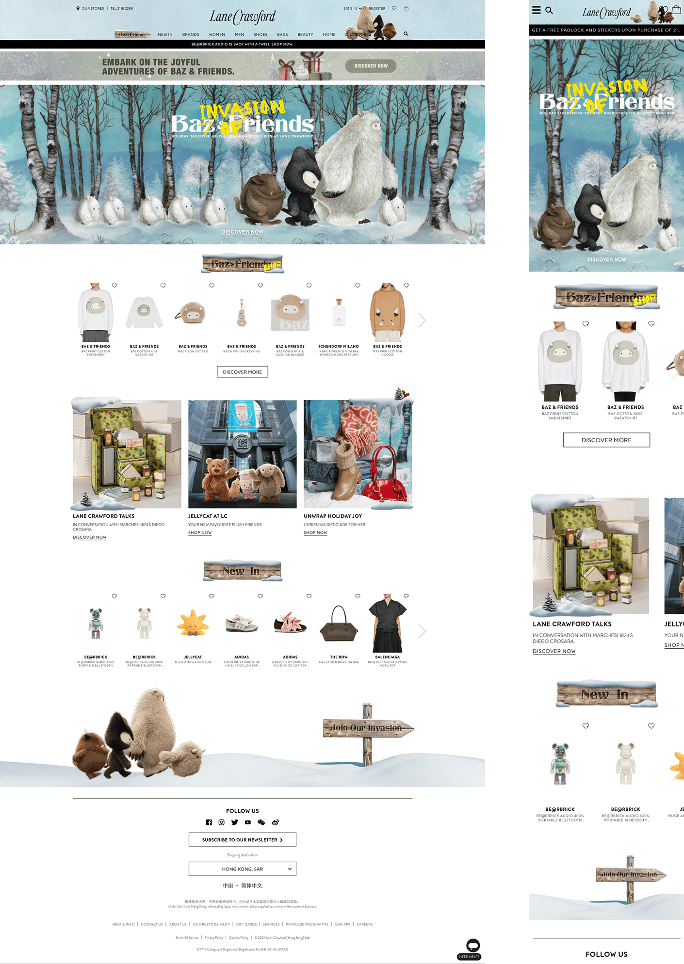 Christmas Homepage